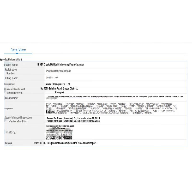 NIVEA Crystal Clear Aufhellender Schaumreiniger 2er-Pack