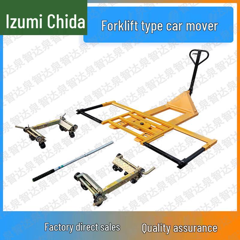 Quanzhida Heavy-Duty Vehicle Moving Dolly