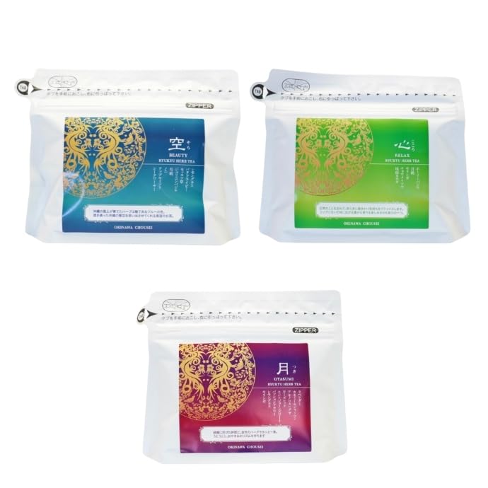 

Three types of Ryukyu herbal tea (Sky, Heart, Moon)