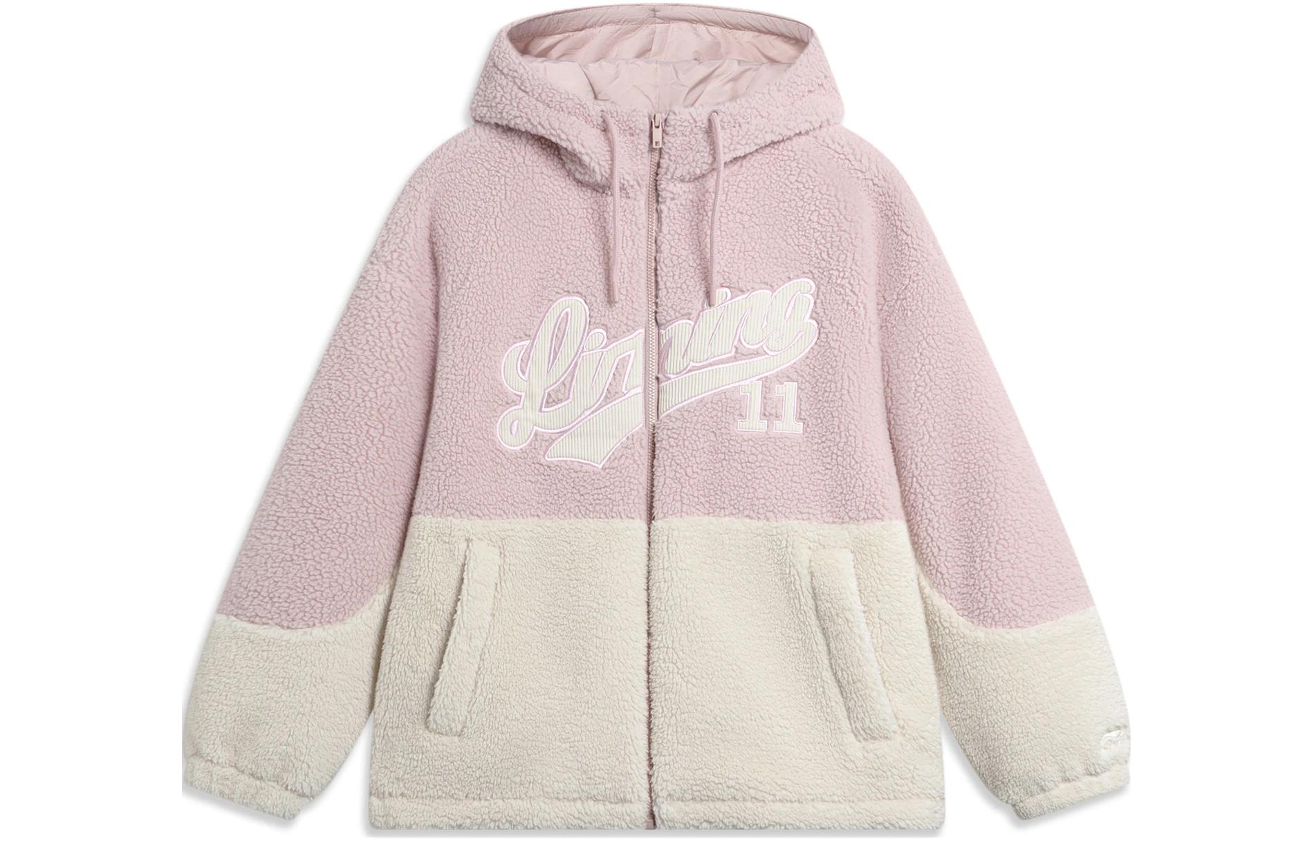 Li Ning Sports Life Collection Puffer Jacket Unisex Light Blush Pink AJMT245-2 L