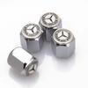 4Pcs Car Cover Tire Valve Caps Dust Caps Wheels Rims Stem For Mercedes Benz AMG A B C E S W204 W212 GLC CLK SLK CLA GLK GLE CLA BD1