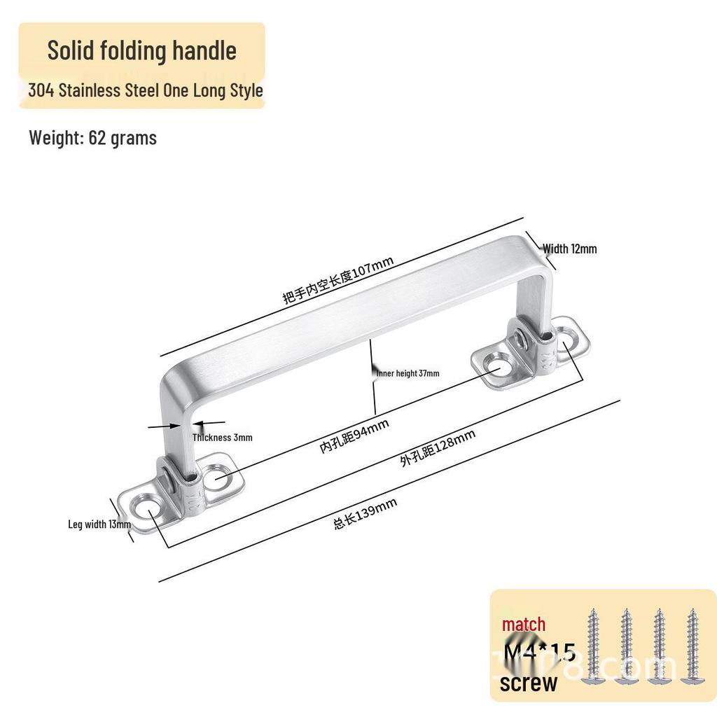 Foldable U-shaped 304 Stainless Steel Handle for Cabinets, Drawers, Toolboxes, and Wooden Boxes.