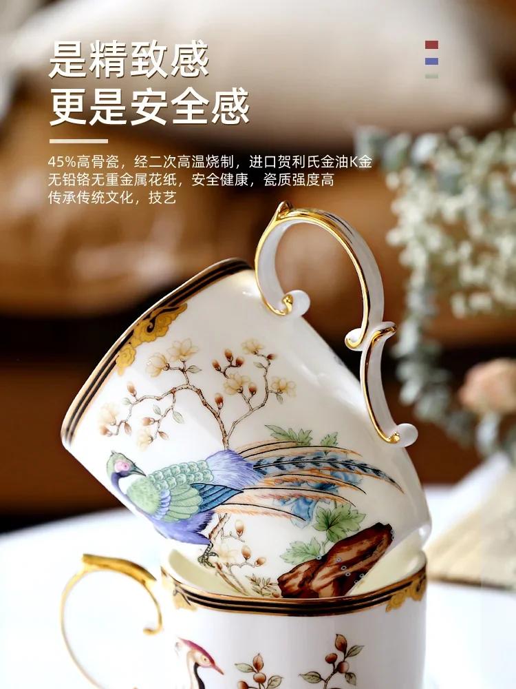 Ceașcă de cafea din porcelană în stil chinezesc ceașcă de ceramică de mare capacitate ceașcă de cuplu cu personalitate de mare valoare cadou creativ
