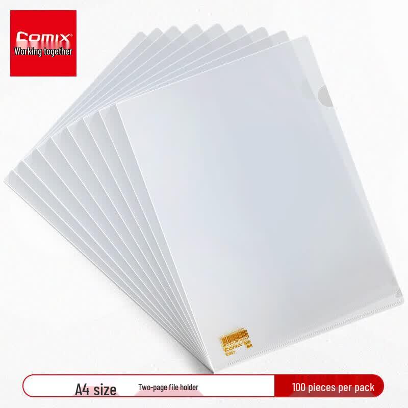 Qixin E310-1 A4 Transparent File Folders, 100-Pack