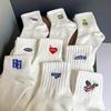 Men's Mid-Length Anti-Odor Sweat-Wicking Socks, Breathable Black & White for Spring, Autumn, Winter Style