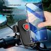 Cross-Border Shockproof Electric Scooter/Bike Mount with Automatic Lock & Navigation