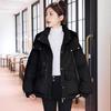 Women’s Short Hooded Windproof Thicken Warm Winter Jacket 4 Colors