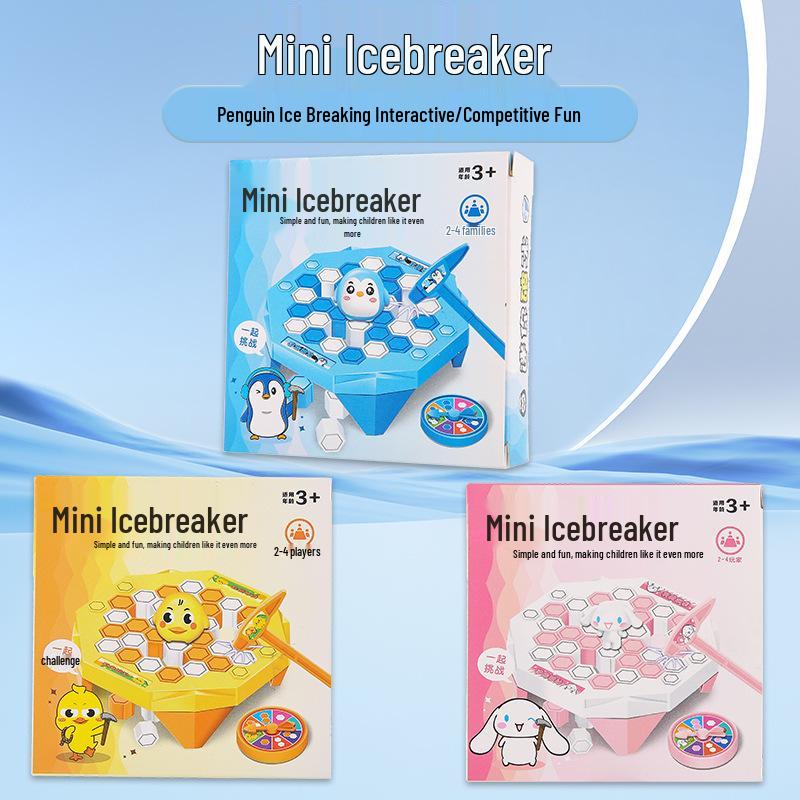 

Спасение пингвинов для двух игроков: Игра «Разбивание льда» для детей и родителей