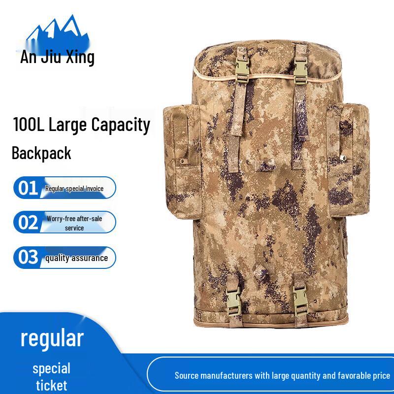 Anjiuxing 100L Large Capacity Hiking Backpack