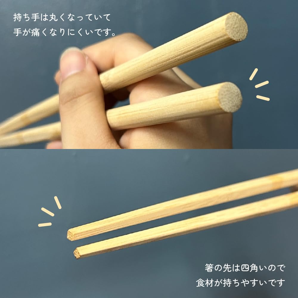 Sakai Sangyo Cooking Set of Made In No Bleach Chopsticks, 3, Bamboo, Approx. 33cm, Japan, Unpainted,
