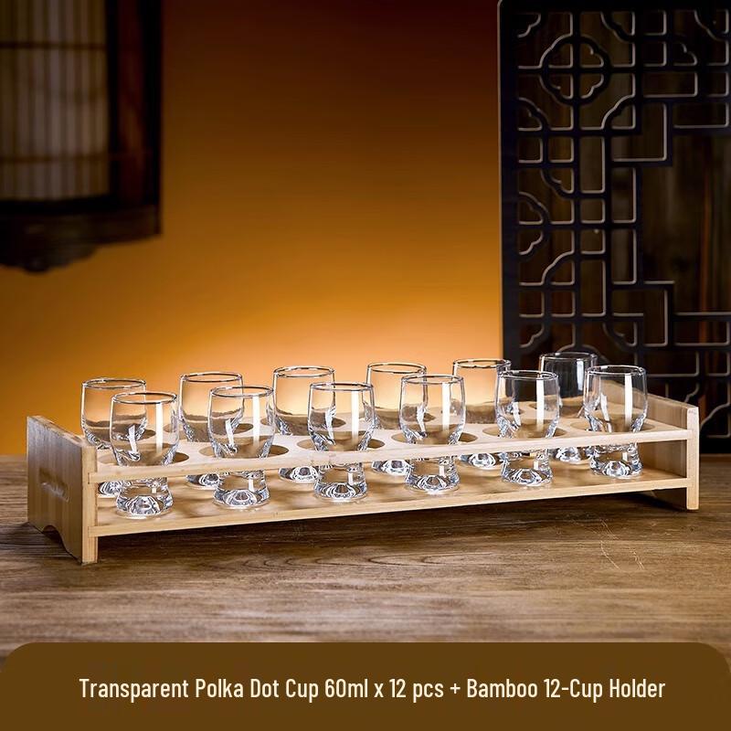 Shangqi Handmade Polka Dot Baijiu Glass Set