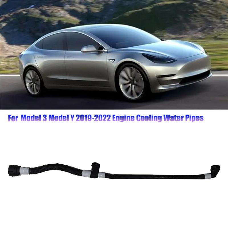 NEW-Automotive Cooling Water Pipes Accessory Part 1077576-00-F For Tesla Model 3 Model Y 2019-2025 107757600F