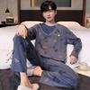 Pajamas Spring and Autumn Men's New Long Sleeve Outable Home Clothes Simple and Casual Large Set