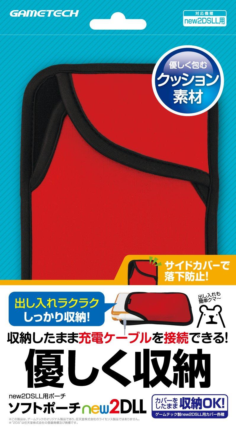 

Чехол для хранения тела для new2DSLL чехол new2DLL Soft (красный) -НОВЫЙ 2DSLL-