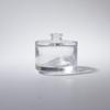 Gradient Glass Perfume Decanter Spray Bottle - Flat Square Design (30ml, 50ml, 80ml, 90ml)