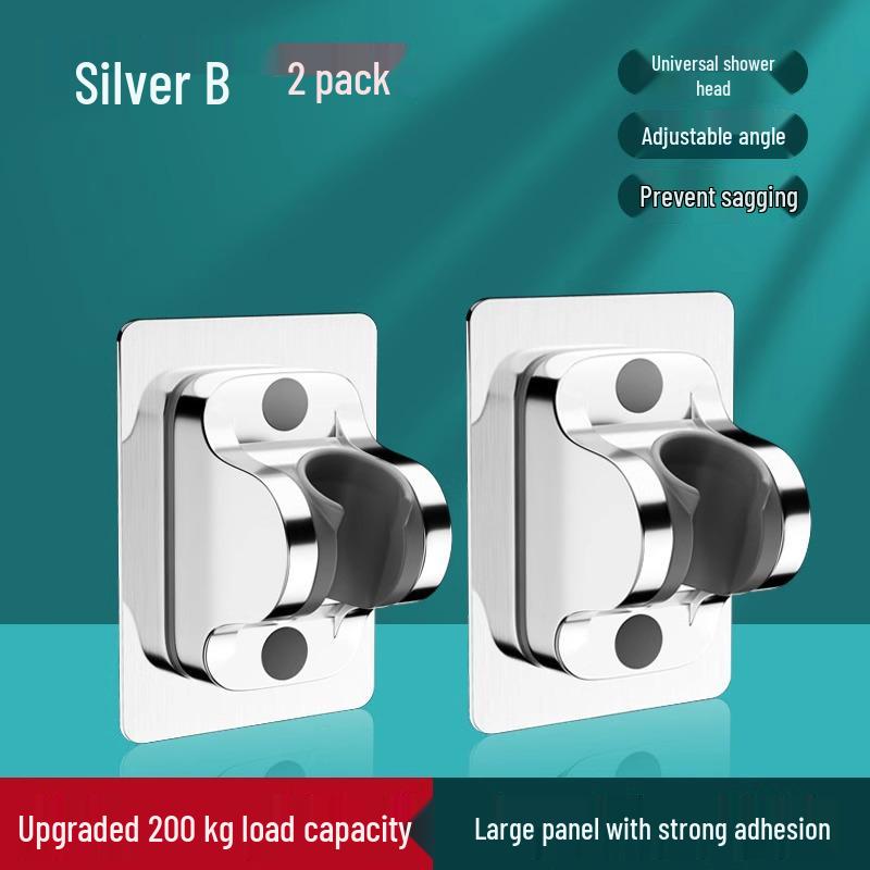 Punch-Free Shower Head Bracket & Rack Accessory - Bathroom Lotus Fixed Base