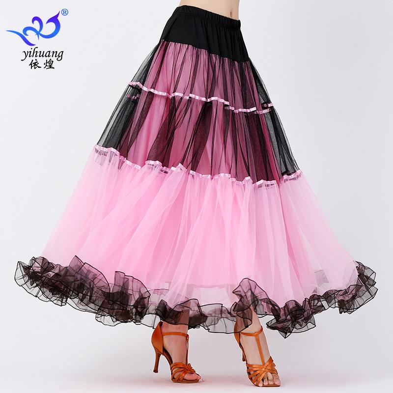 Nationales Banner-Tanzrock Modern Dance Bustier-Rock Standard-Tanz Performance-Kleid Netzrock Standard-Tanz Bühnenperformance-Kleid
