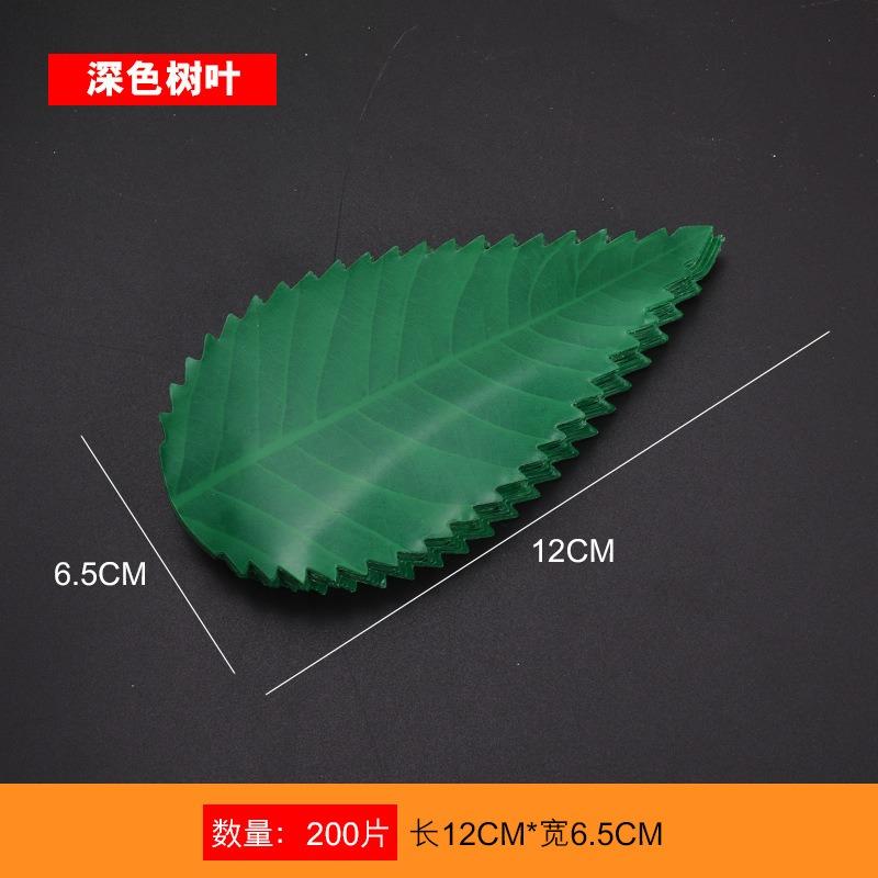 200/ Japanese Cuisine Sushi Decorative Leaves Green Leaf For Sashimi Plate Decoration Decor Tools