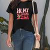 1pc Valentine'SDay My Heart Print Women'S T-Shirt, Casual Crew Neck, Medium Stretch, All-Season Alphabet Pattern Tee Te
