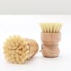 Sisal Brush, Kitchen Brush, Scrubbing Brush, Pot Brush, Stain Removal Brush, Hangable, Antibacterial, Wear-Resistant, Stylish, Multi-Function Bowl Bru