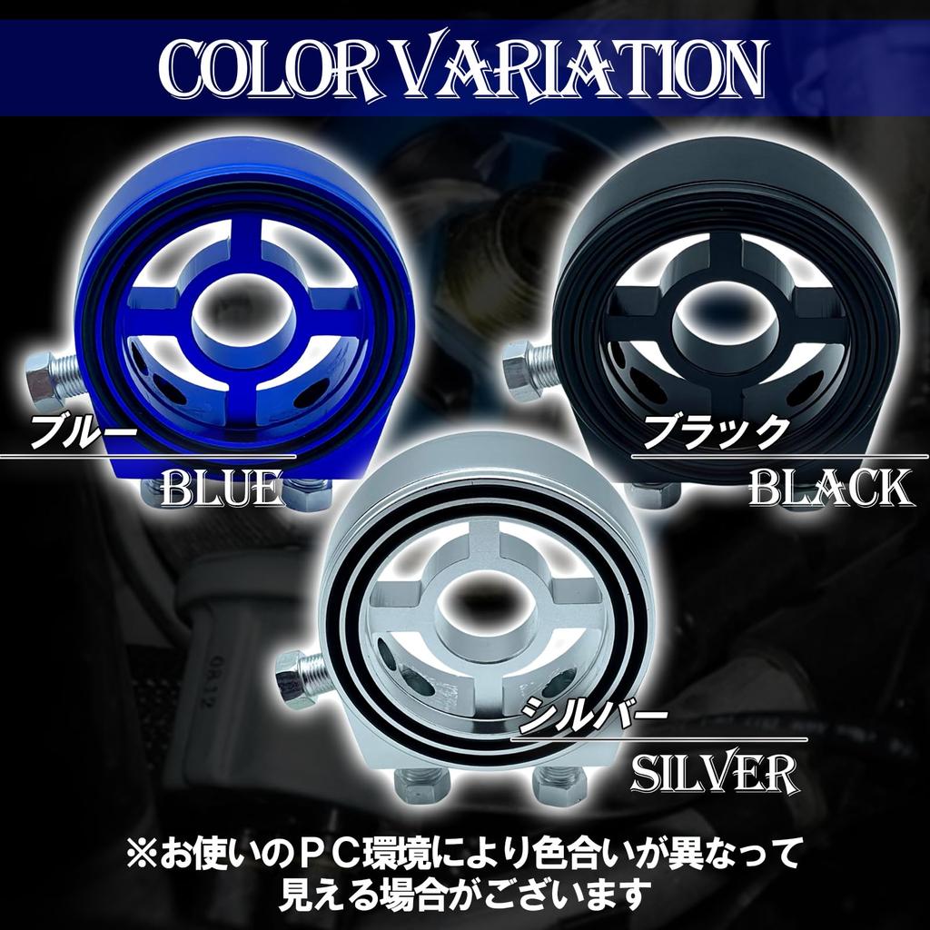 TIGRE BLANC Universal Block Attachment, , Hydraulic Meter, Sensor, Sandwich Element, Auto Gauge, Bolts, 2 Bolts, Black, Black