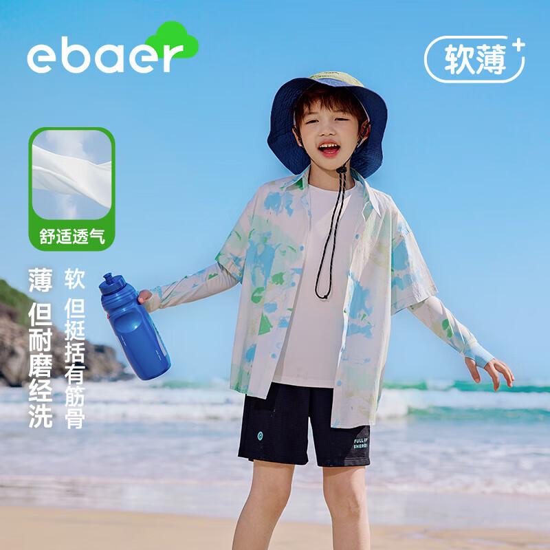 

EBAER Kids Short Sleeve Shirt L