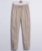 Ppaeppae Perfect Fit! Crooked Waist Slacks