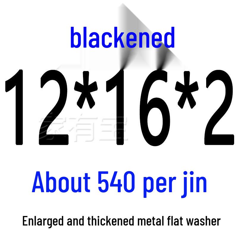 Round Blackened Thickened Metal Washer (M4-M16)