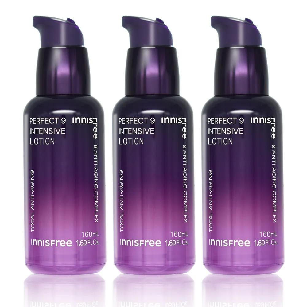 Innisfree Perfect 9 Intensive Lotion 160mL (3 bottles)