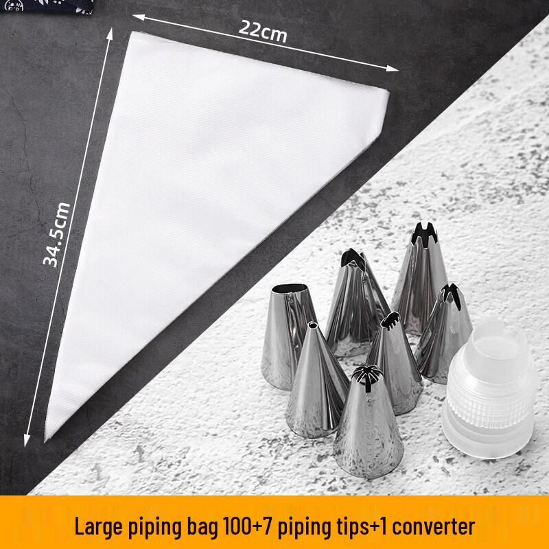 Qiwei 100-Pack Disposable Piping Bag & Cake Decorating Nozzle Set