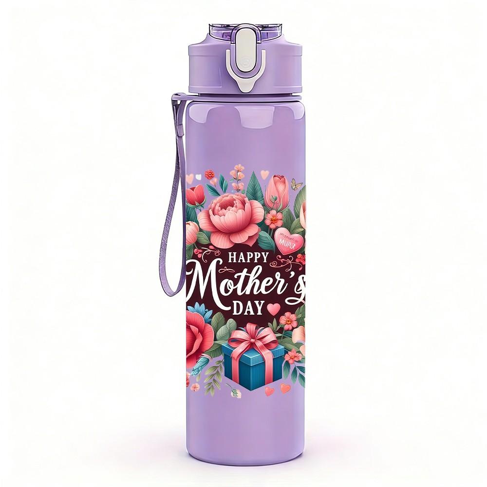 1PC Retro Floral Bouquet 750ml Color Plastic Sports Water Bottle Leakproof Flip Straw Lid Suitable for Sports Office Home Use