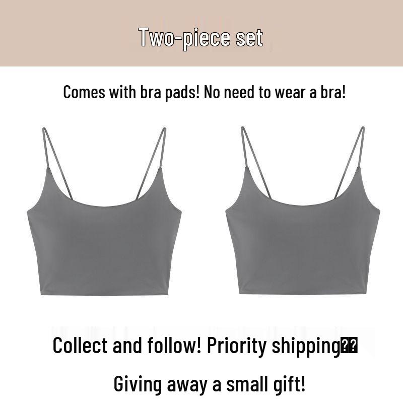 Ice Silk Strappy Tank Top with Built-in Bra, Stylish Slimming Sleeveless Design for Women, Ideal for Summer