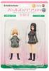 UDF Ultra Detail Figure No.495 Girls & Panzer Fina
