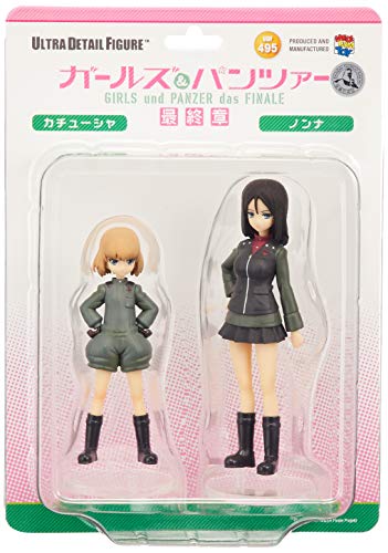 UDF Ultra Detail Figure No.495 Girls & Panzer Fina