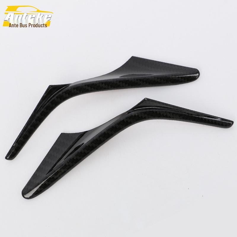 Fits 16 Avancier Steering Wheel Models: U-Shaped Decorative Frame for Center Console & Dashboard Accessories