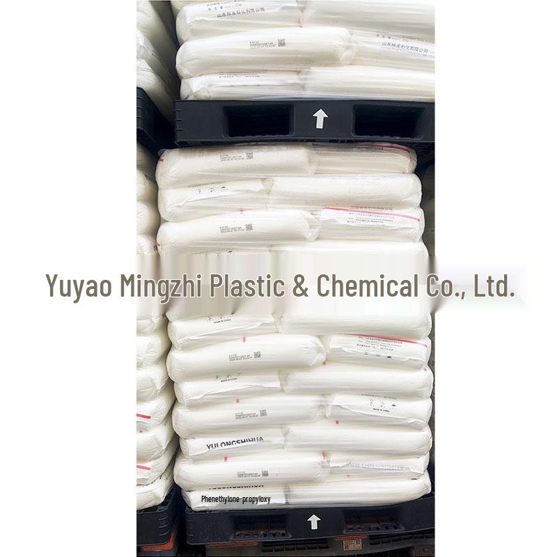 Yulong Petrochemical S-0130 Transparent Resin for Cosmetics & Daily Necessities Injection Molding