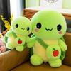 Green Apple Turtle Plush Toy With Pp Cotton Filling For Kids Birthday Gift