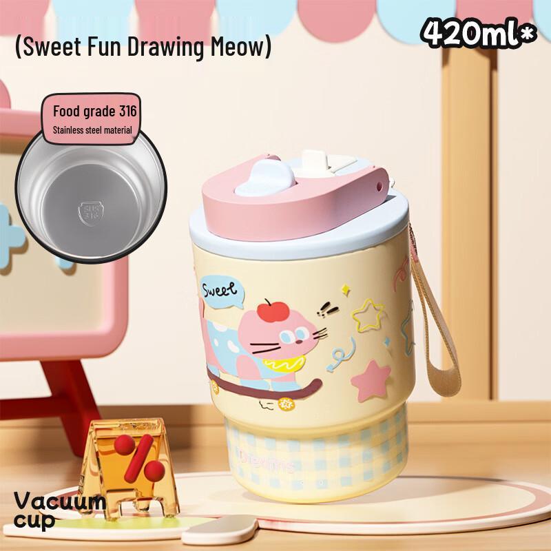 Xiaoyueya Cute Dual-Drink Insulated Tumbler 420ml