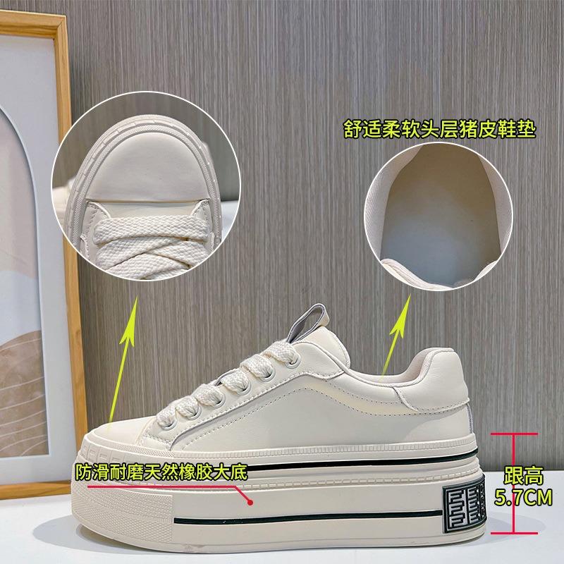Leather little white shoes women's autumn new women's muffin baseplate shoes versatile casual shoes heightening sports women's shoes