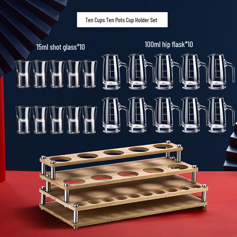 

Shangqi Decanter and Wine Glass Set