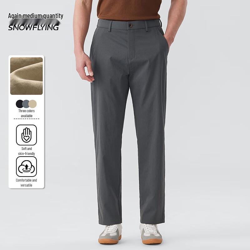 XueZhongFei Men s Straight-Leg Casual Trousers 2XL