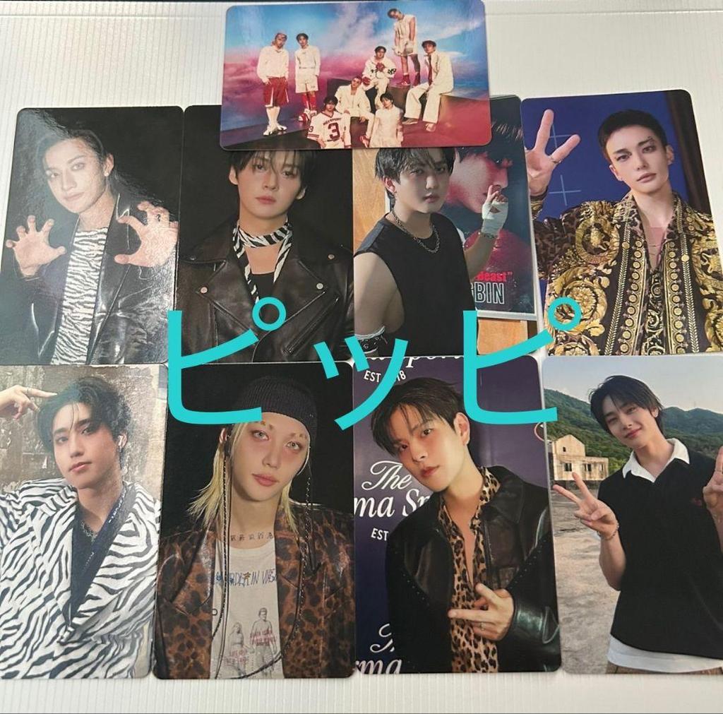 [USED] Stray Kids KARMA Trading Cards HMV Rakidro A 8 Types