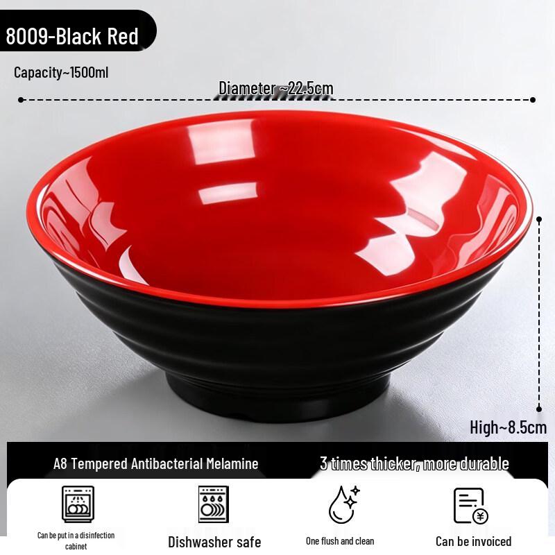 Anyishun A8 Commercial Thickened Melamine Noodle Bowl
