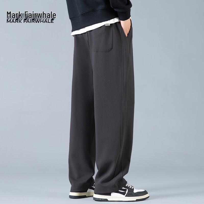 Mark Fairwhale Men's Loose Straight-Leg Casual Pants