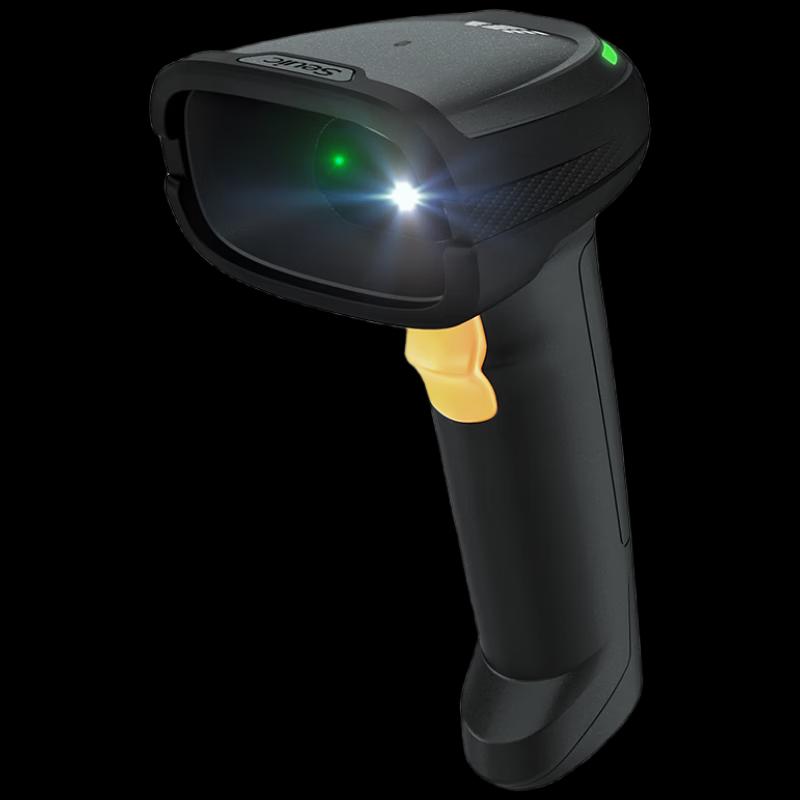 Seuic 200C-HD Wired High-Density 2D Barcode Scanner