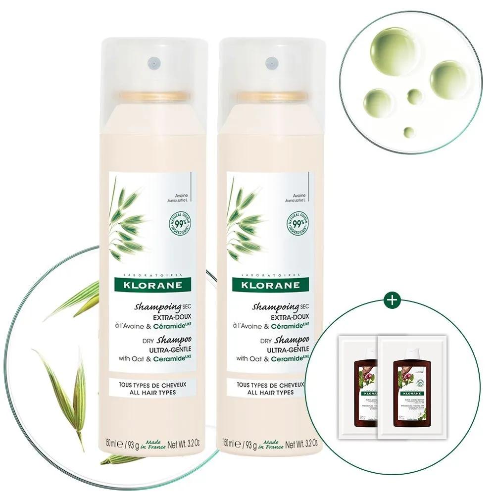 

[Sebum Control & Scalp & Hair Moisturizing] Oat & Ceramide Dry Shampoo 150ml (2 bottles)