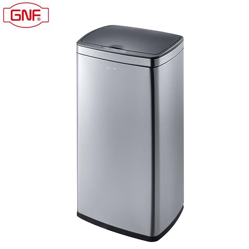 GNF 25L Smart Sensor Stainless Steel Trash Can