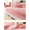 Sofa Cushion Winter Plush Cushion Thickened Light Luxury High-End Sofa Cover Full Covered