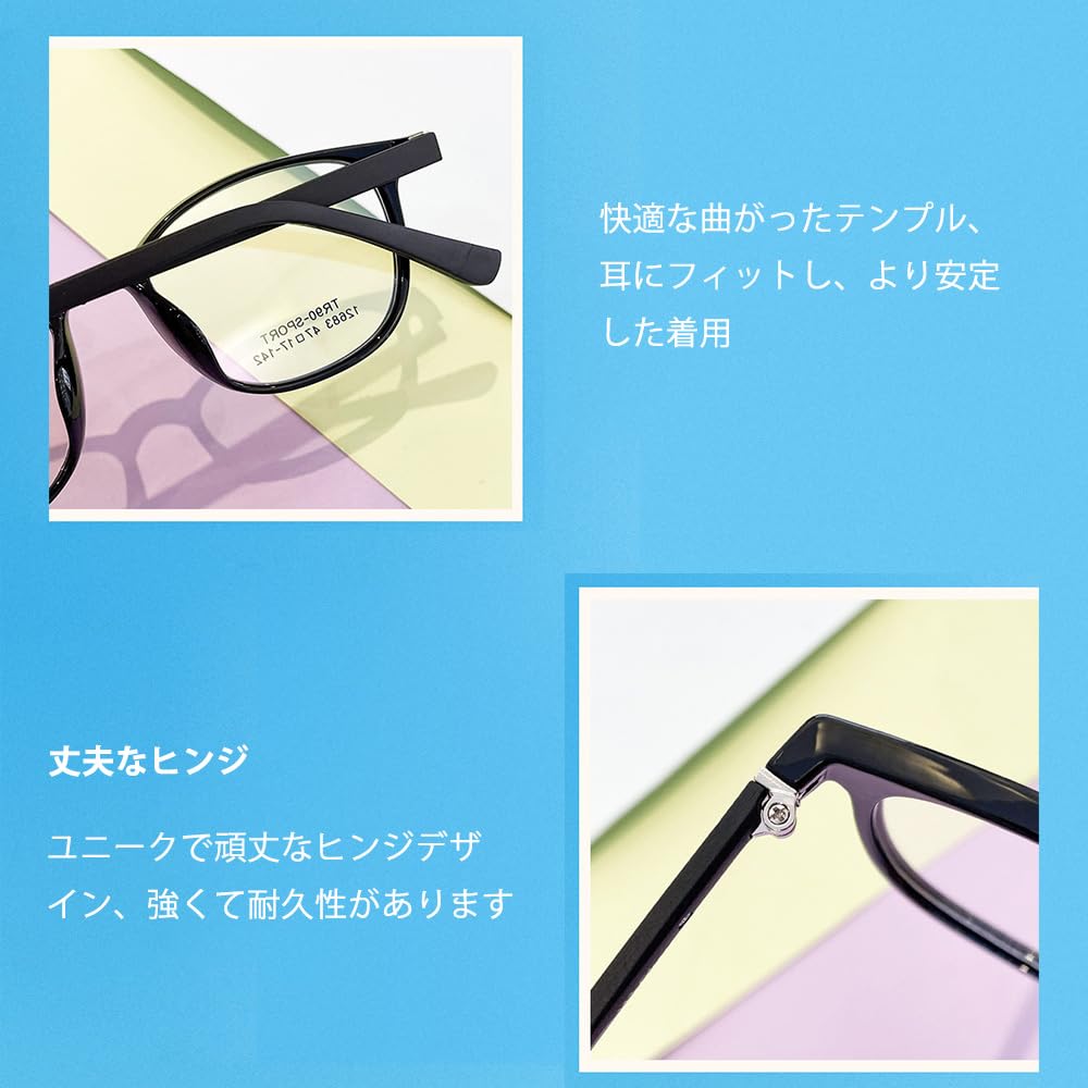 Fashion Frame No Ultra TR90 Kids For Children B1253 [FEISEDY] Kids' Glasses, Only, Prescription, Lightweight, Unbreakable, Safe, Frame, Stylish,