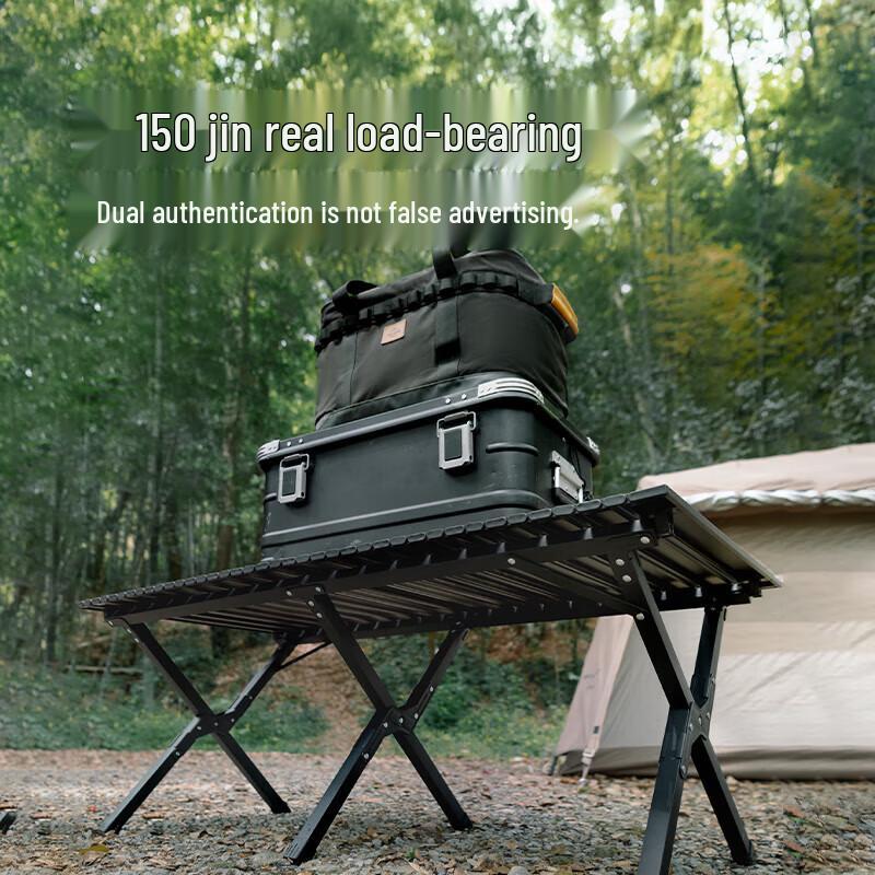 Naturehike Outdoor Portable Roll-Up Folding Table